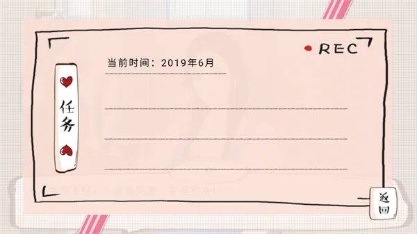 �����е��������ֻ���v2020.05.19.17 ��׿��