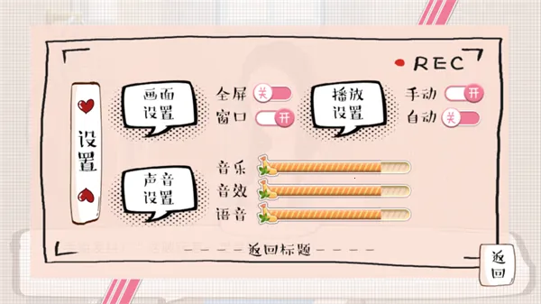 �����е��������ֻ���v2020.05.19.17 ��׿��