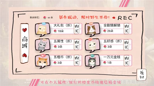 �����е��������ֻ���