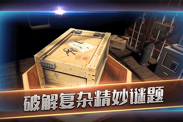 �����Գ�С�����ֻ���v700.00.05 �ֻ���