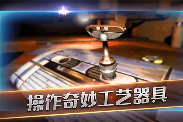 �����Գ�С�����ֻ���v700.00.05 �ֻ���