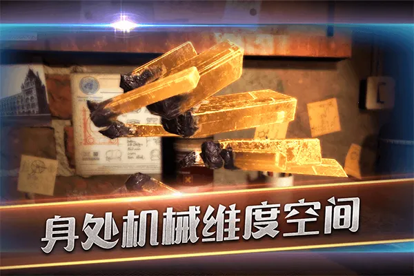 �����Գ�С�����ֻ���v700.00.05 �ֻ���