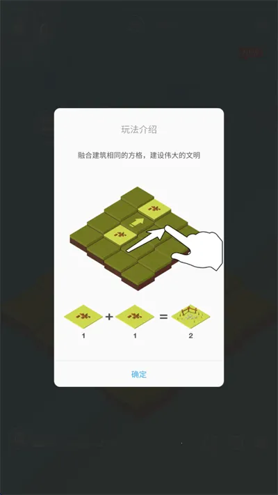 2048ʱ���������н���2026�ٷ����°汾