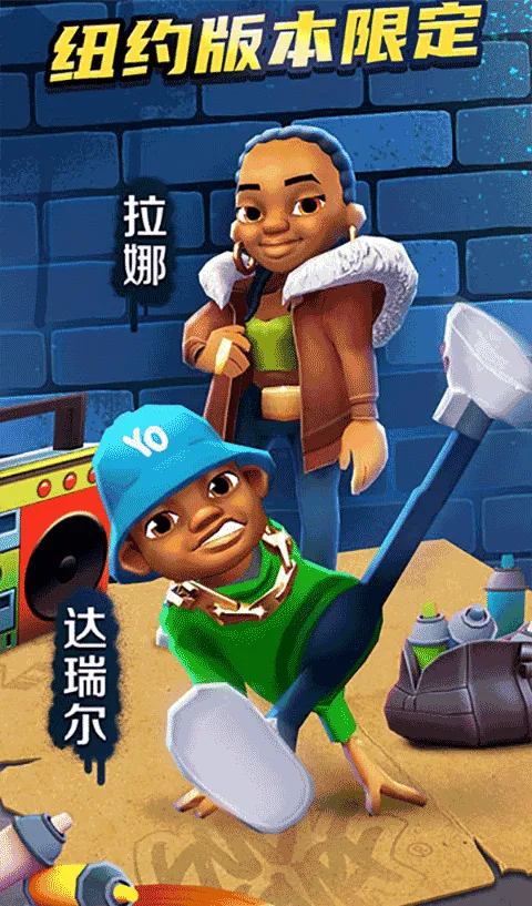 �����ܿ�ŦԼ��׿���ֻ���v5.10.0 �ٷ�����