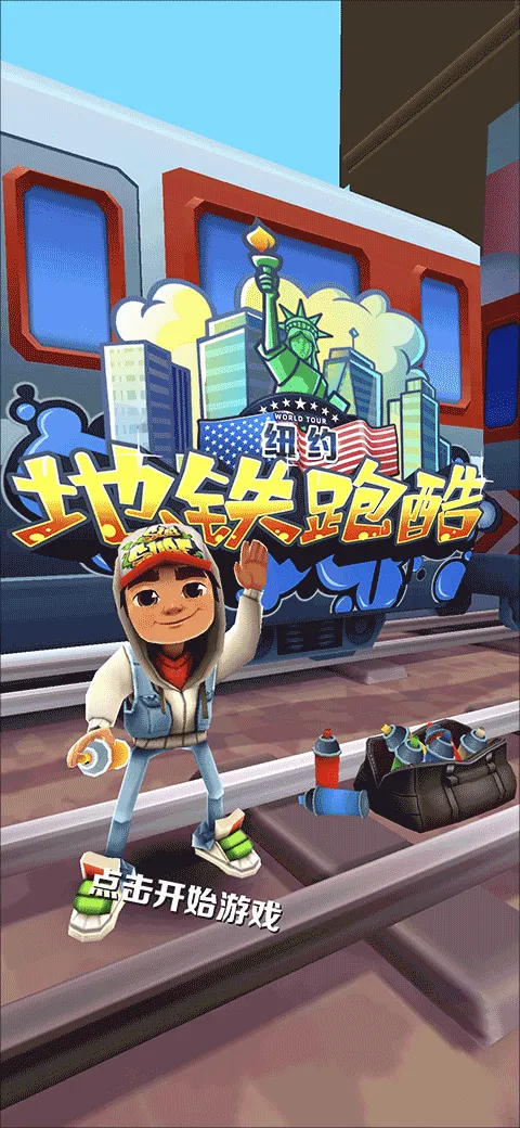 �����ܿ�ŦԼ��׿���ֻ���