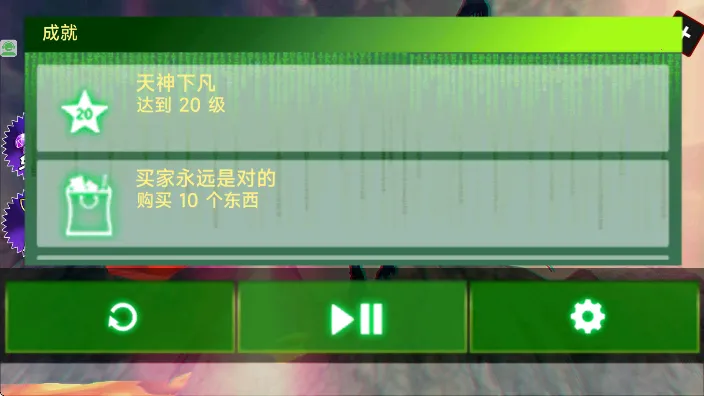 ���׿����������ֻ���v1.0.0 ��Ѱ�