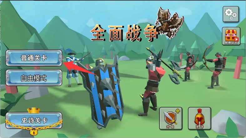 tabsȫ��ս��ģ����