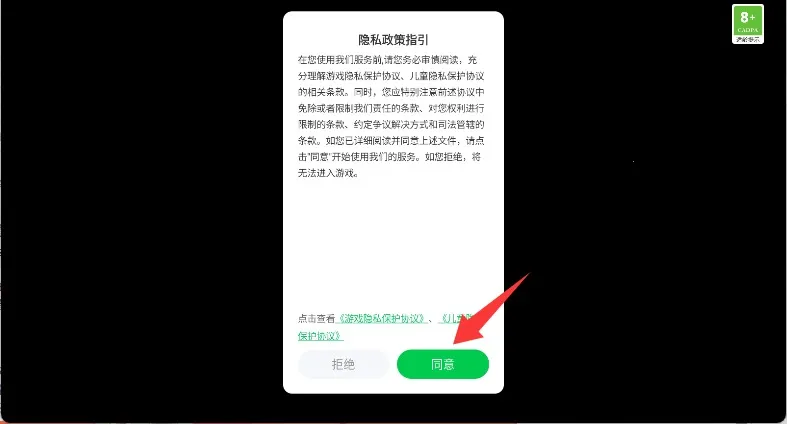 ��Ѫ����999999��999999��׿���ֻ���