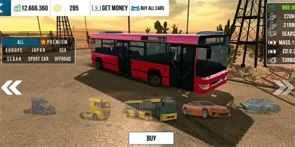 �ֶ���ͣ������˹��ģ��v4.8.8.3 �ٷ�����