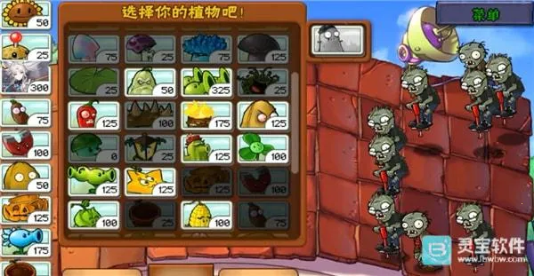 ������ս��ʬ2026�ٷ����°汾