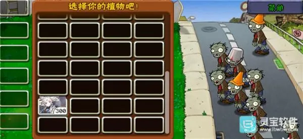 ������ս��ʬ2026�ٷ����°汾