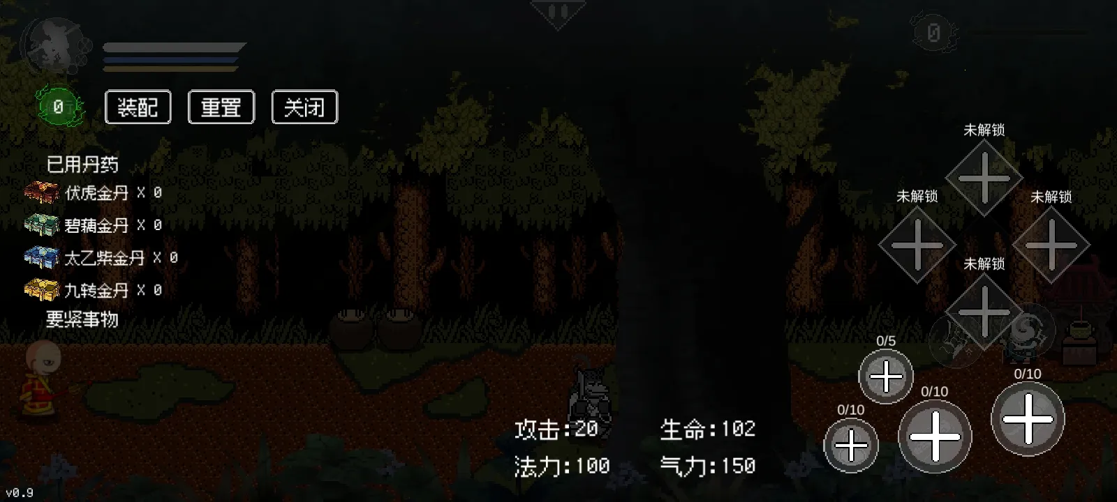 ���񻰣��������2026�ٷ����°汾v0.9 ��Ѱ�