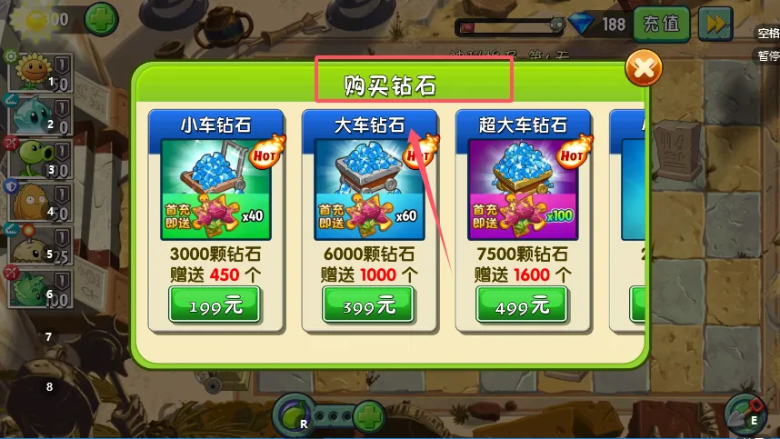 ֲ���ս��ʬten