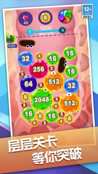 ���������v1.0.0 �ֻ���