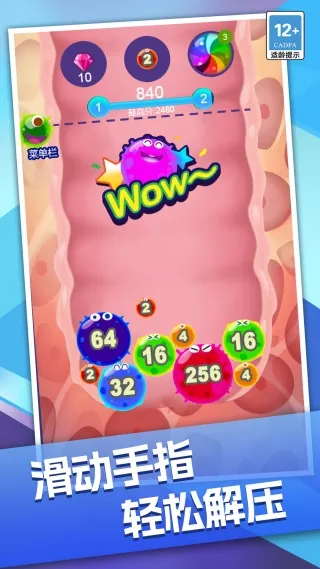 ���������v1.0.0 �ֻ���