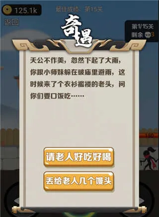 �ҹ����˵�v1.0.0 ��Ѱ�