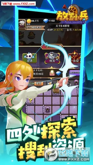 С��ڶ������ֻ���v0.1 ��Ѱ�