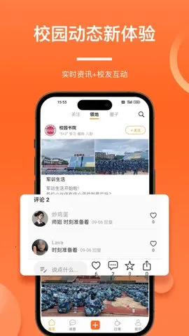 Ԫ���2026�ٷ����°汾v5.1.3 �ֻ���