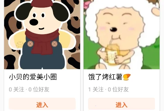 Ԫ���2026�ٷ����°汾