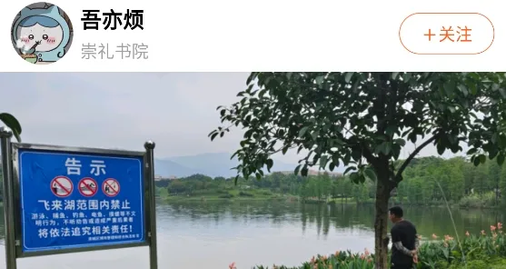 Ԫ���2026�ٷ����°汾