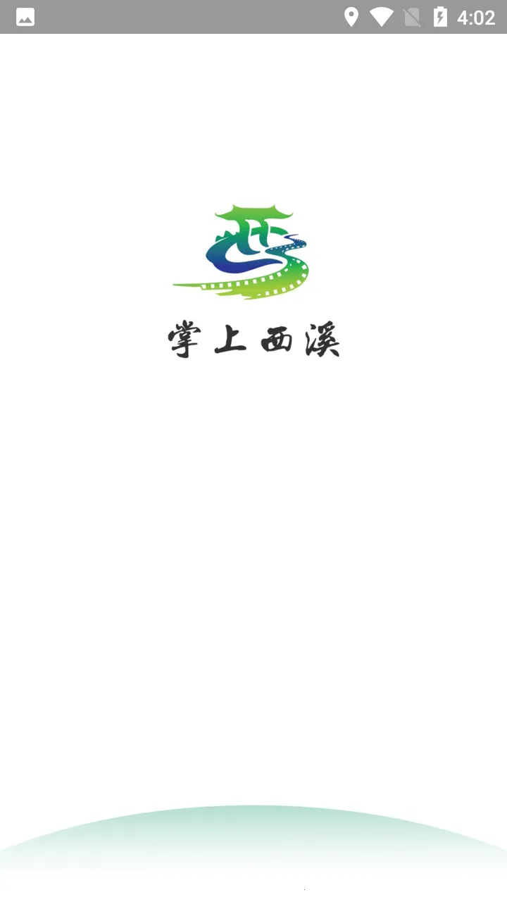 ������Ϫv0.0.20 ��׿��