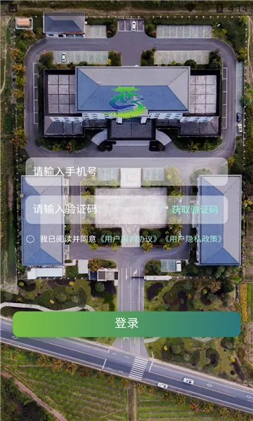 ������Ϫv0.0.20 ��׿��