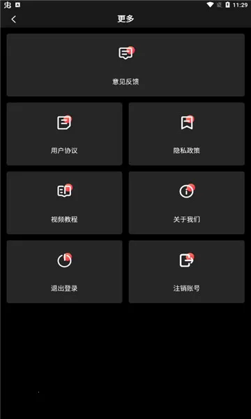 �׹��༭����v1.0.0 ��Ѱ�