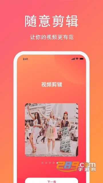 �׹��༭����v1.0.0 ��Ѱ�