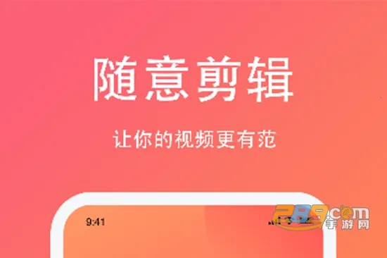 �׹��༭����