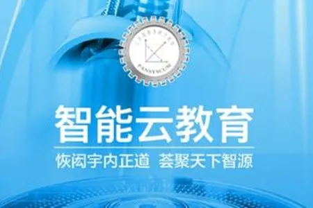 �����ƽ���2026�ٷ����°汾