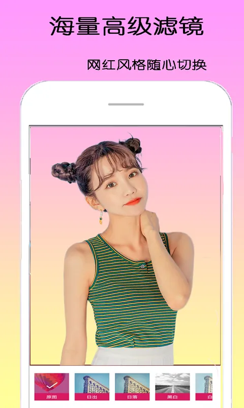 dizz�������v1.2.3 ��׿��