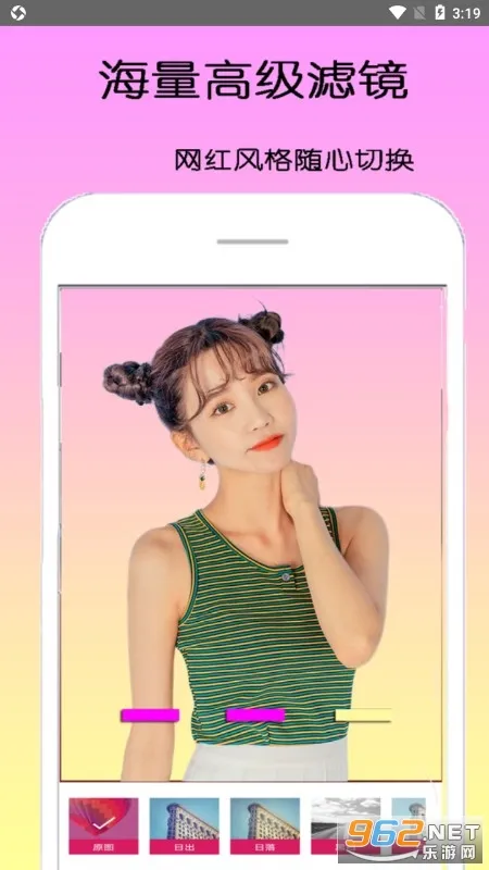 dizz�������v1.2.3 ��׿��