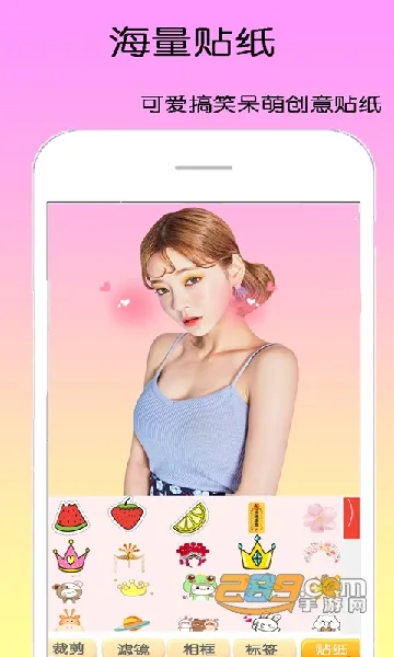 dizz�������v1.2.3 ��׿��