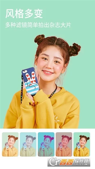 ����ħ����������ֻ���v1.0.1 �ٷ�����