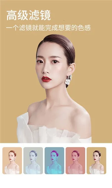 ����ħ����������ֻ���v1.0.1 �ٷ�����