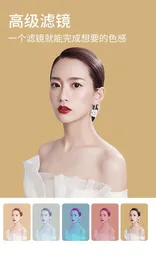 ����ħ����������ֻ���