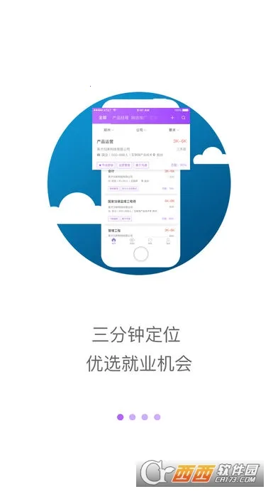 ������v1.3.4 ��Ѱ�