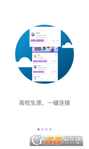 ������v1.3.4 ��Ѱ�