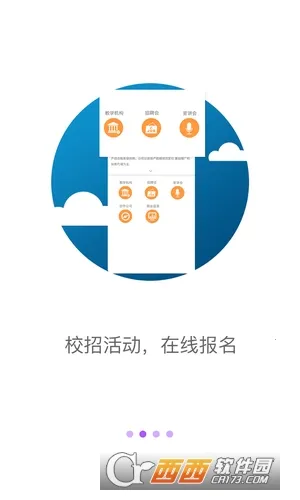 ������v1.3.4 ��Ѱ�