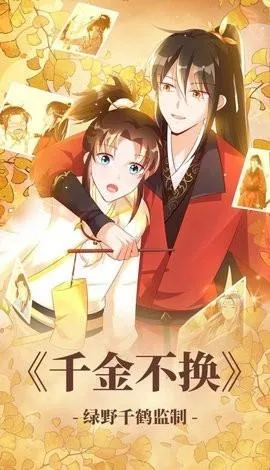 94������׿���ֻ���