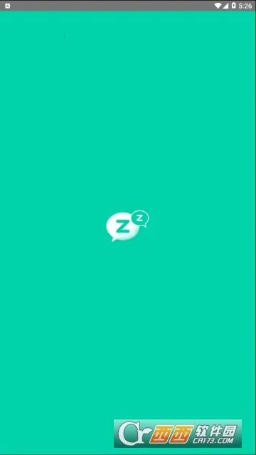 ���з�˯��2026���°汾v5.3.51 �ٷ�����