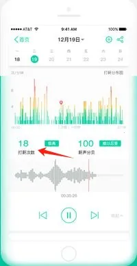 ���з�˯��2026���°汾