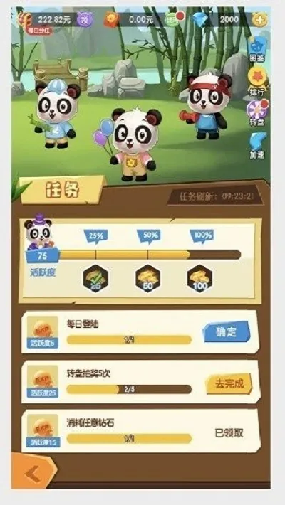 ������èv1.6.34 ��Ѱ�