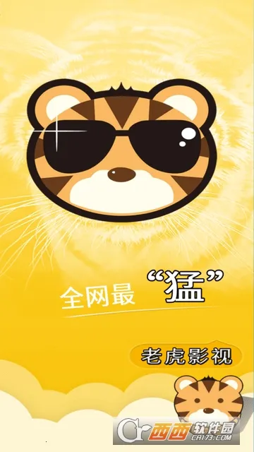 �ϻ�Ӱ�������ֻ���v7.0.7 �ٷ�����