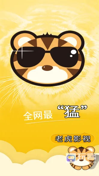 �ϻ�Ӱ�������ֻ���