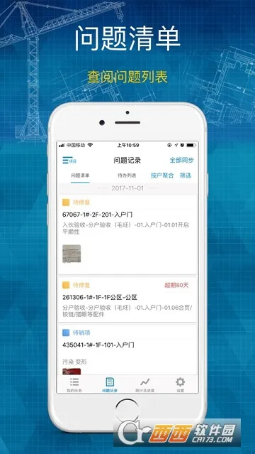 �ƶ��鷿2026���°汾