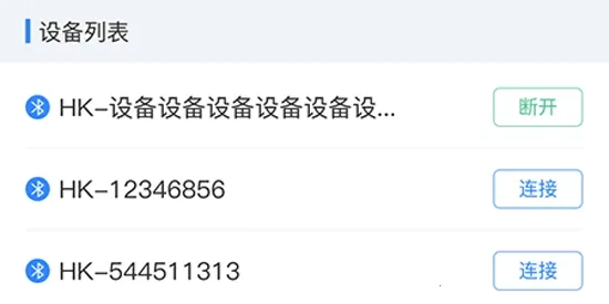 ��������2026���°汾