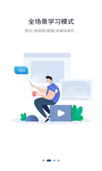 һ�����v2.0.195 ��Ѱ�