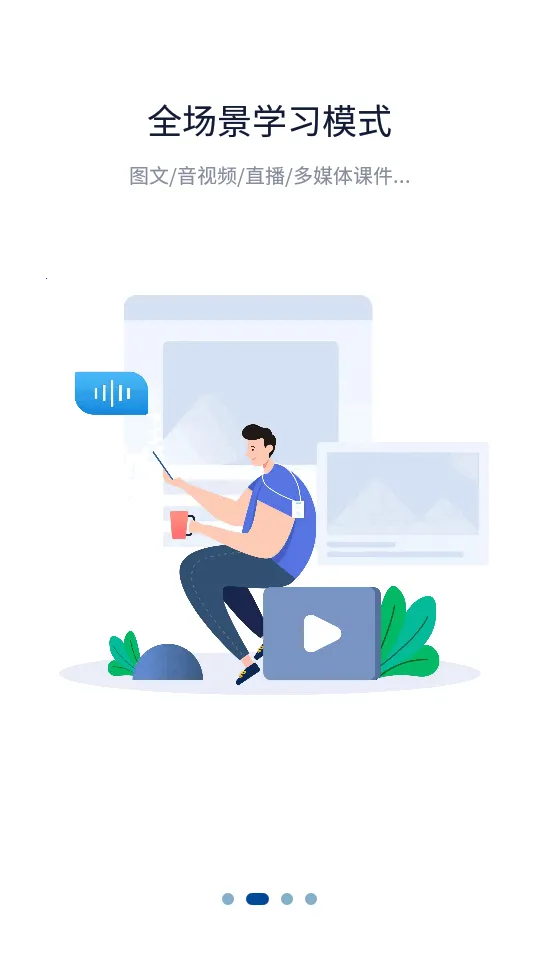 һ�����v2.0.195 ��Ѱ�