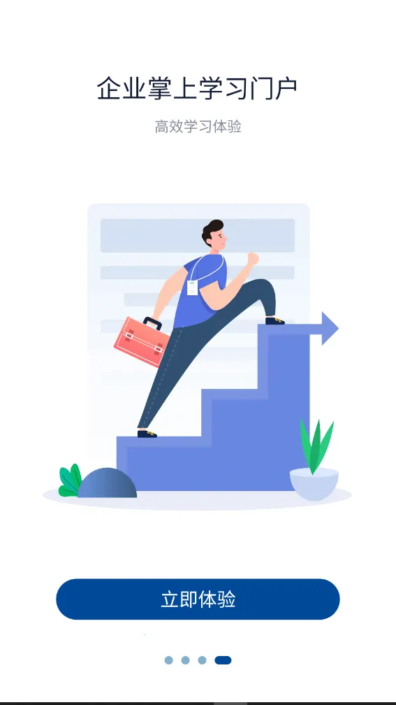 һ�����v2.0.195 ��Ѱ�